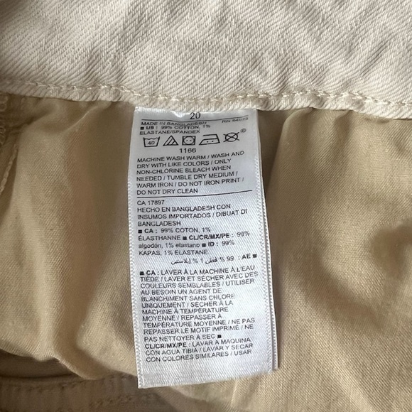 Old Navy OG High Rise Short - Picture 4 of 6